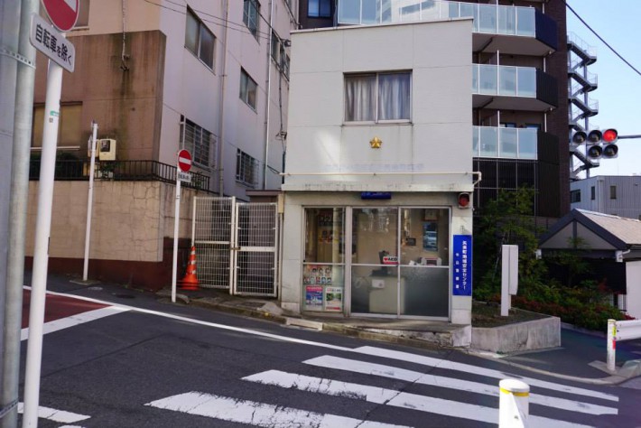 アクセス１５