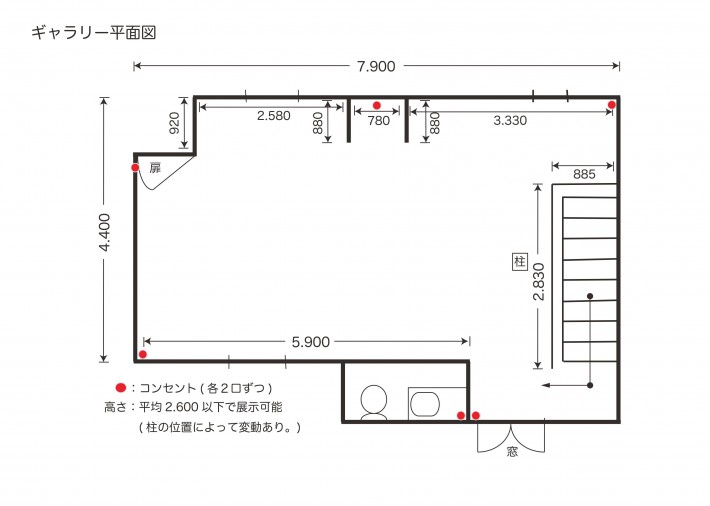 平面図(完)